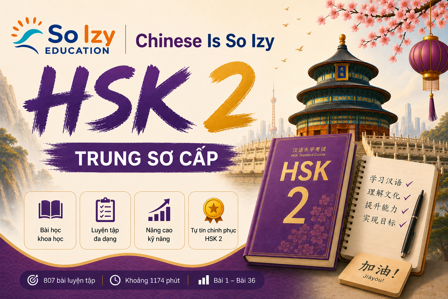 HSK 2 · Sơ cấp