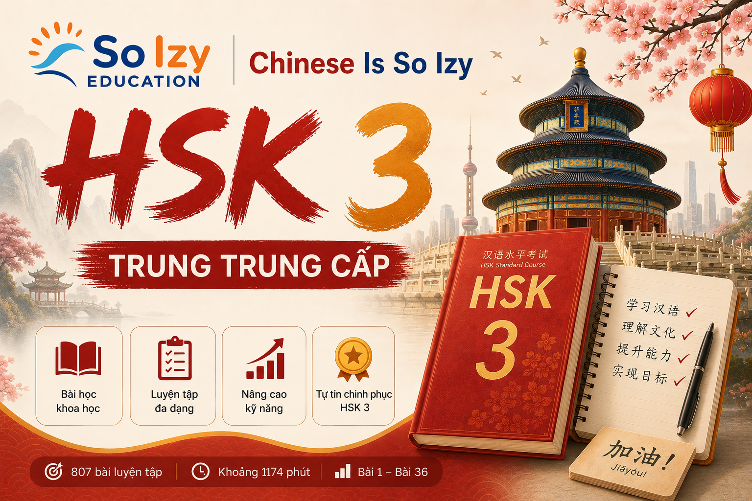 HSK 3 · Tiền trung cấp
