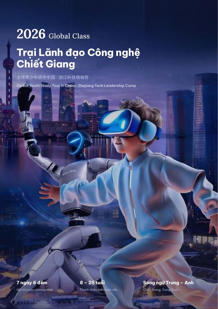 Bìa brochure Trại Lãnh đạo Công nghệ Chiết Giang